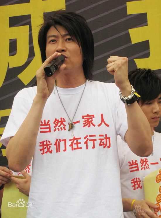 游鸿明(Chris Yu) 现场活动前后照片