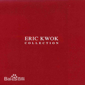 最优质郭伟亮(Eric Kwok)生活照