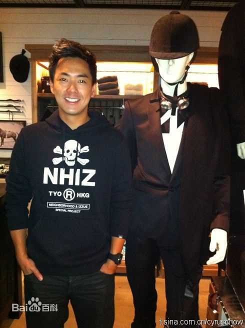 米多比子驹(Cyrus Chow)周子驹生活照