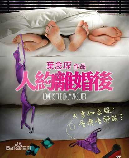 最优质傅嘉莉(Kelly Fu)素颜照