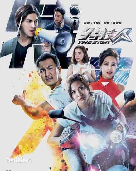 最优质傅嘉莉(Kelly Fu)素颜照