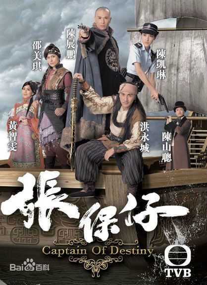 最优质傅嘉莉(Kelly Fu)素颜照