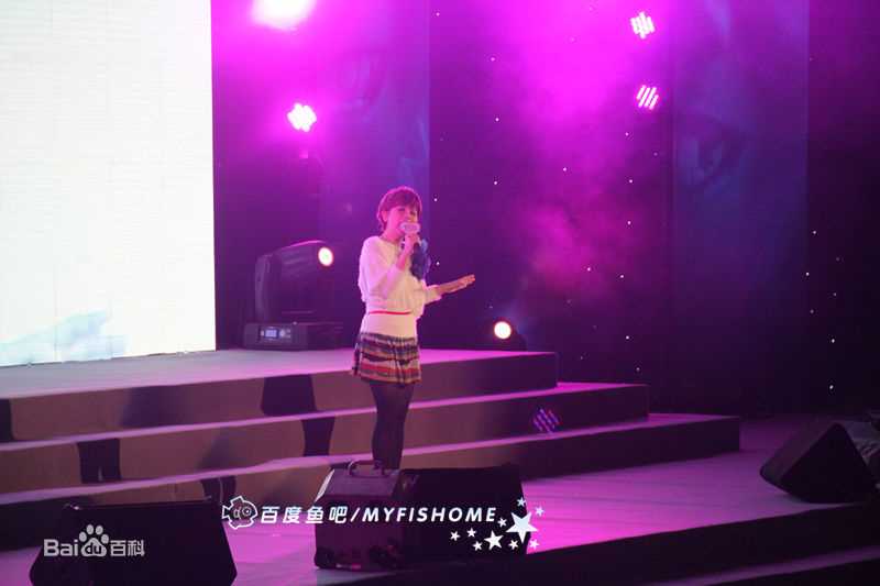 梁静茹(Fish Leong)2010.12.20 MusicRadio慈善演唱会素颜照壁纸