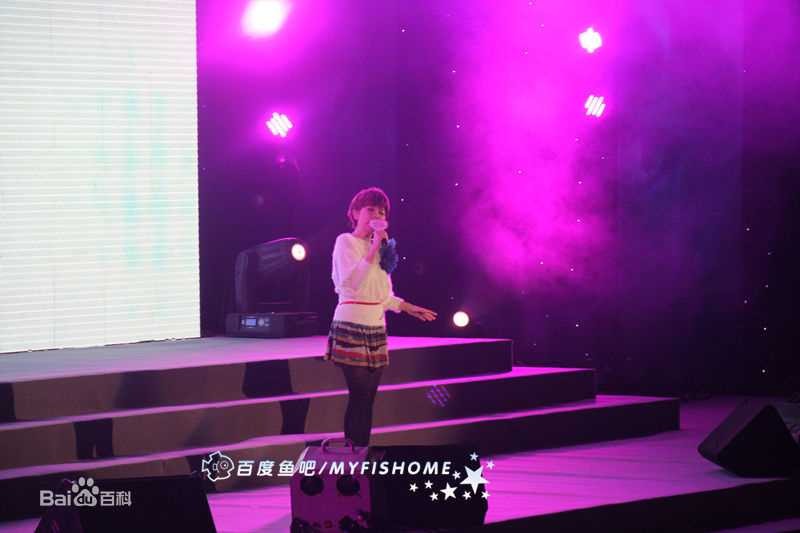 梁静茹(Fish Leong)2010.12.20 MusicRadio慈善演唱会素颜照壁纸