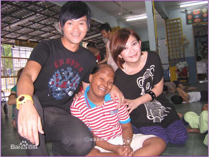 梁静茹(Fish Leong)2009.18.28 拜访残障儿童孤儿院图册