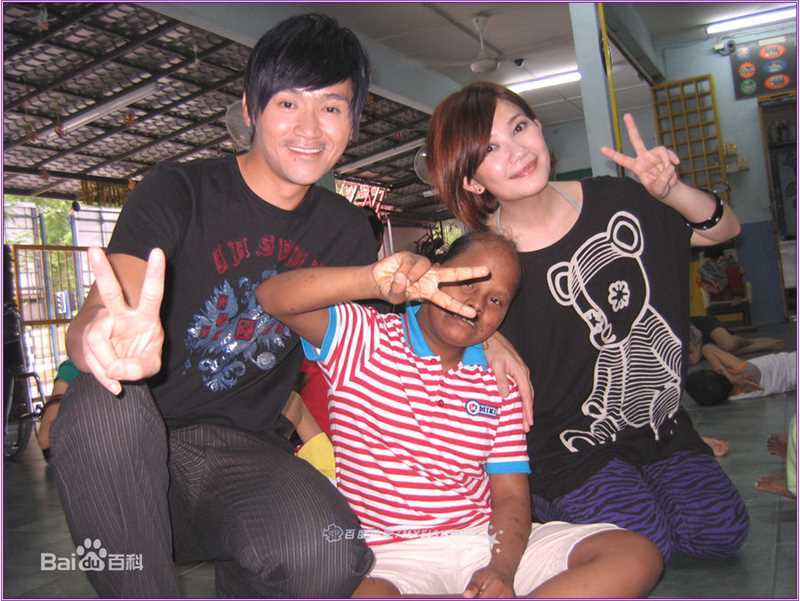 梁静茹(Fish Leong)2009.18.28 拜访残障儿童孤儿院图册