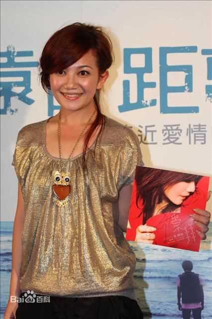 梁静茹(Fish Leong)2007.11.1最遥远的距离首映会性感图片图集