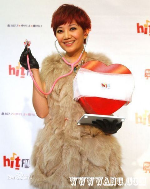 最新梁静茹(Fish Leong)精彩图册2