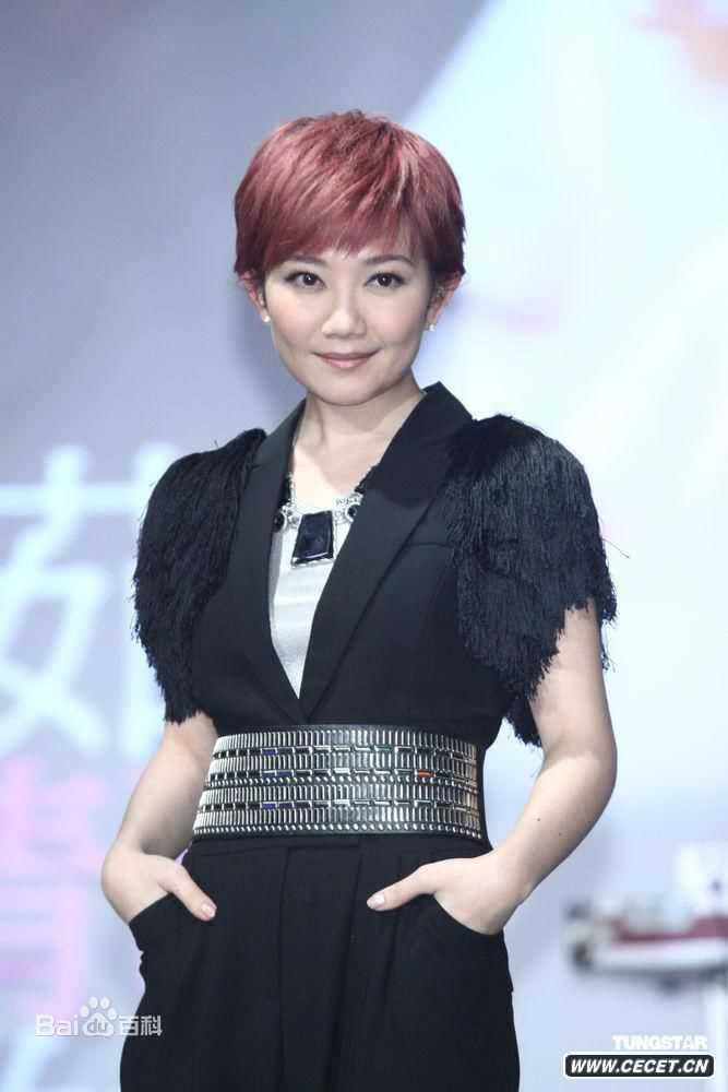 最新梁静茹(Fish Leong)精彩图册2