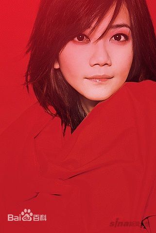 最新梁静茹(Fish Leong)精彩图册2