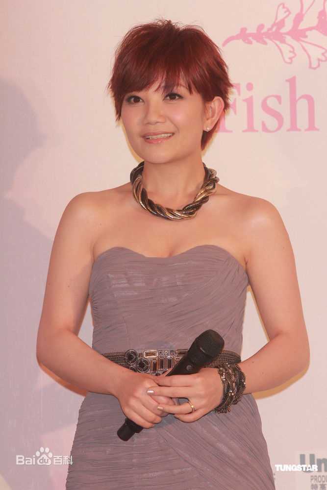 高清梁静茹(Fish Leong)精彩图册