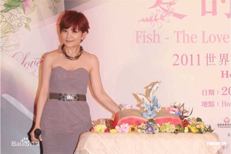 高清梁静茹(Fish Leong)精彩图册