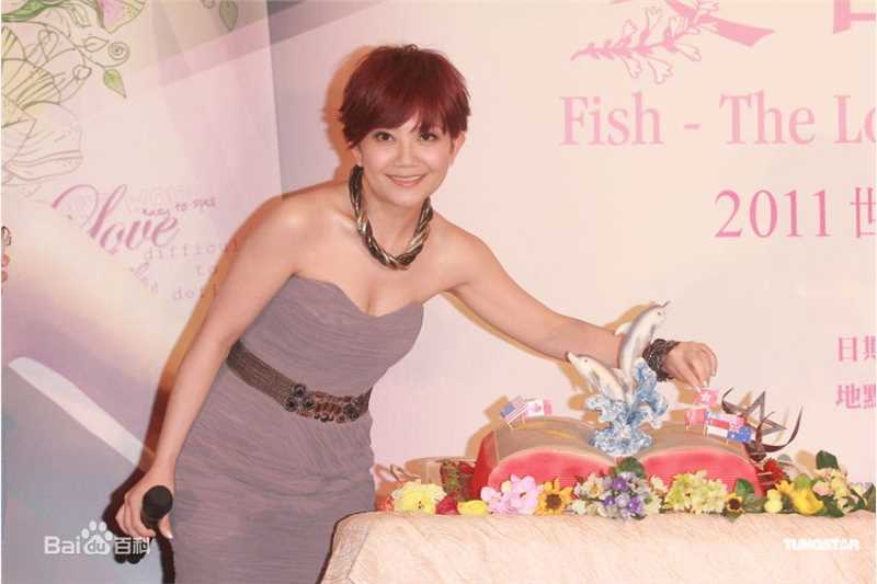 高清梁静茹(Fish Leong)精彩图册