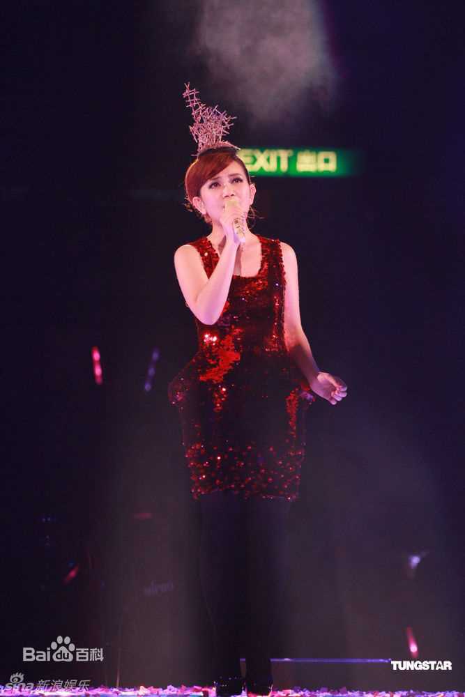 高清梁静茹(Fish Leong)精彩图册