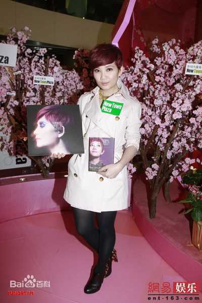 最全梁静茹(Fish Leong)精彩图册