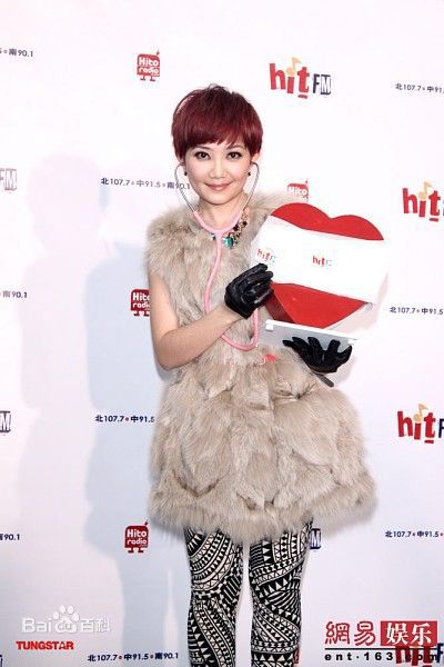 最全梁静茹(Fish Leong)精彩图册