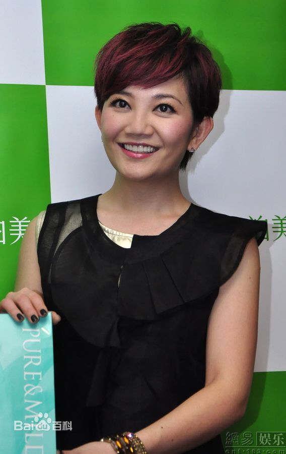 最全梁静茹(Fish Leong)精彩图册