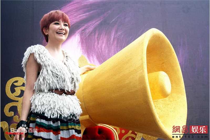 高清梁静茹(Fish Leong)精彩图册