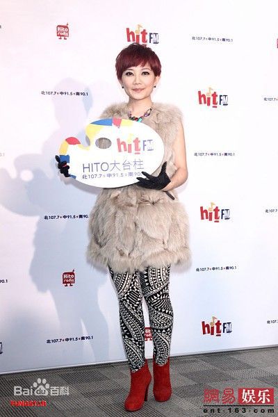 高清梁静茹(Fish Leong)精彩图册