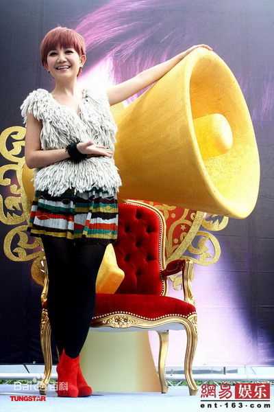 高清梁静茹(Fish Leong)精彩图册