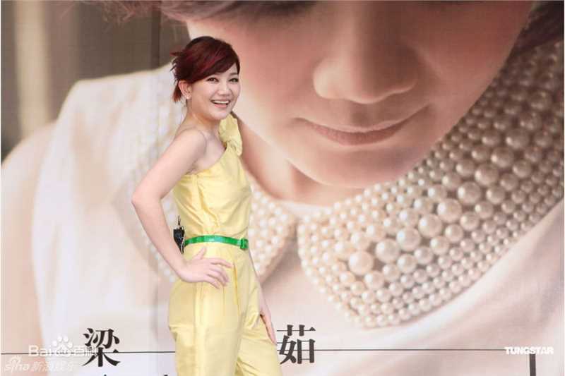 精选梁静茹(Fish Leong)精彩图册