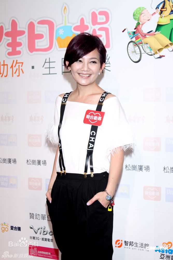 精选梁静茹(Fish Leong)精彩图册