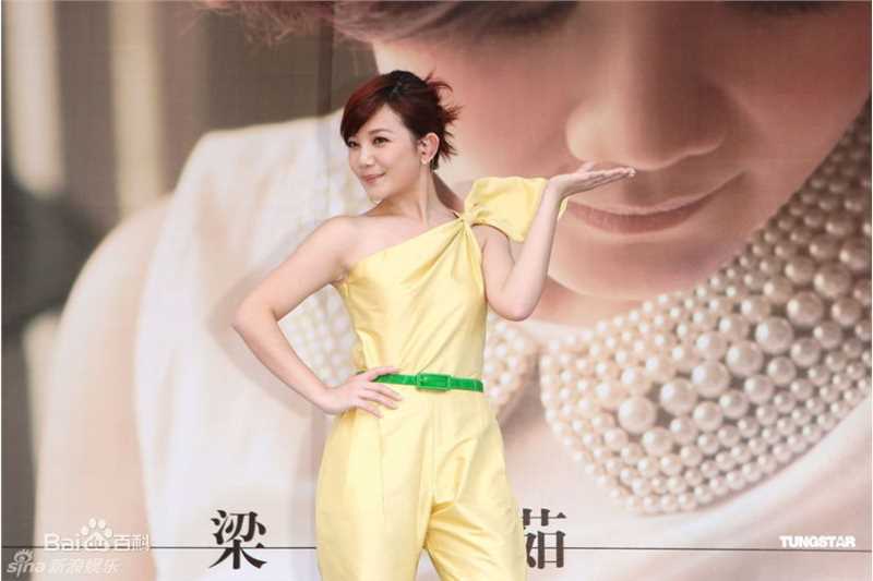 精选梁静茹(Fish Leong)精彩图册