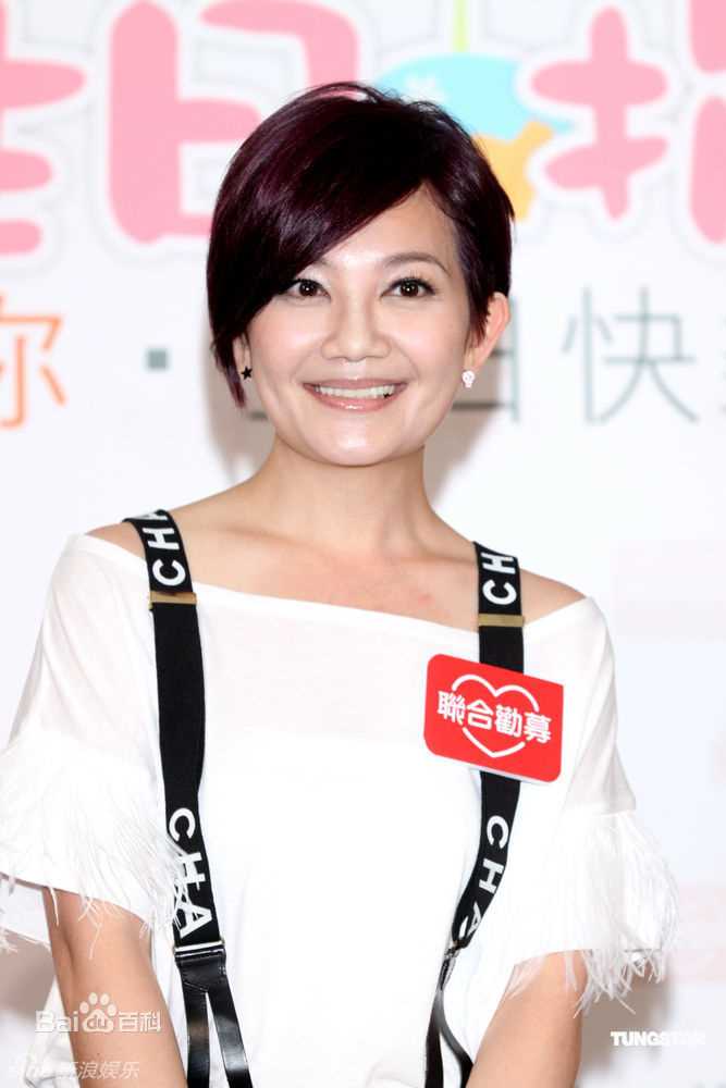 精选梁静茹(Fish Leong)精彩图册