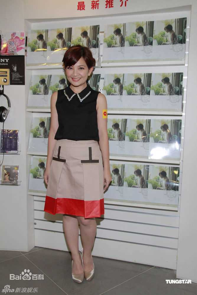 精选梁静茹(Fish Leong)精彩图册