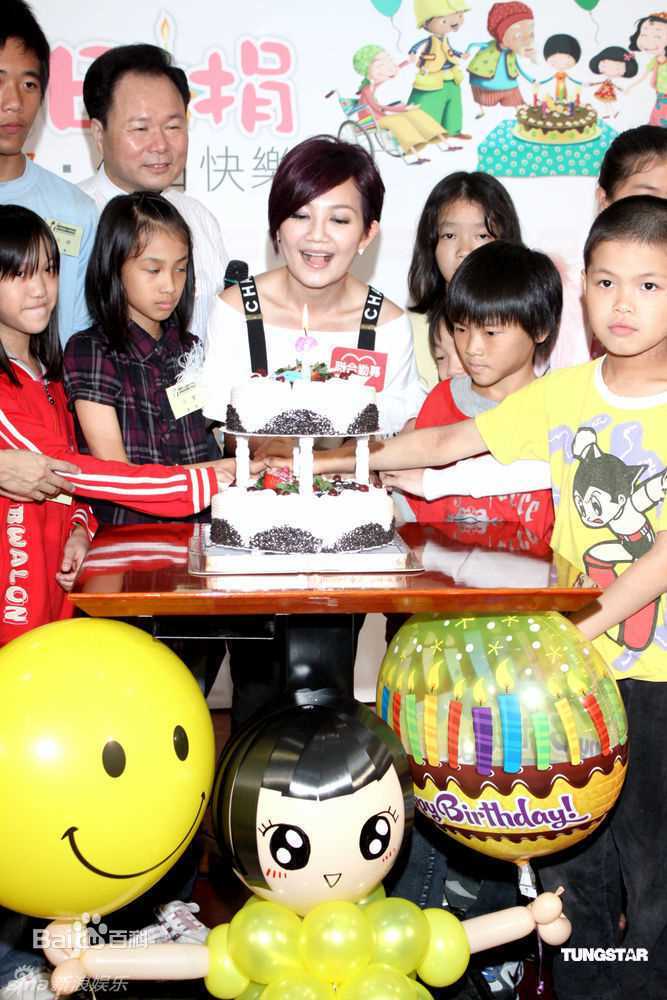 精选梁静茹(Fish Leong)精彩图册