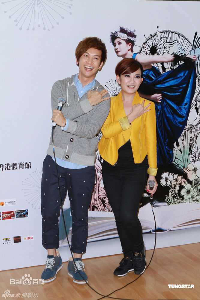 精选梁静茹(Fish Leong)精彩图册