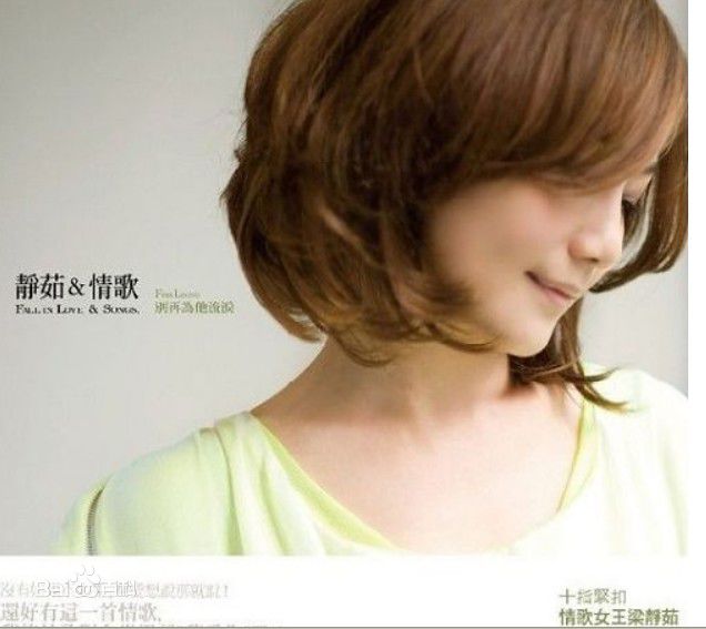 高清梁静茹(Fish Leong)精彩图册