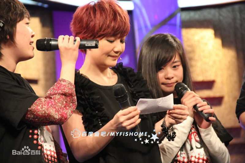 梁静茹(Fish Leong)2011.4.24 鲁豫有约前后照片