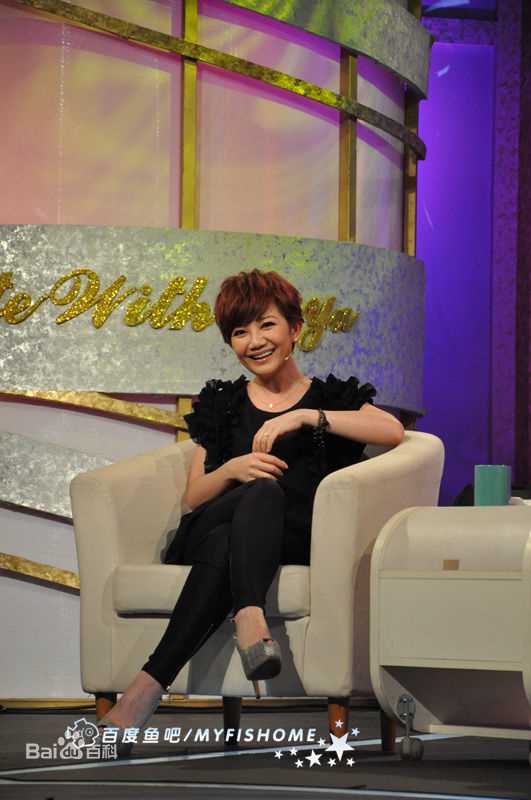 高清梁静茹(Fish Leong)精彩图册1