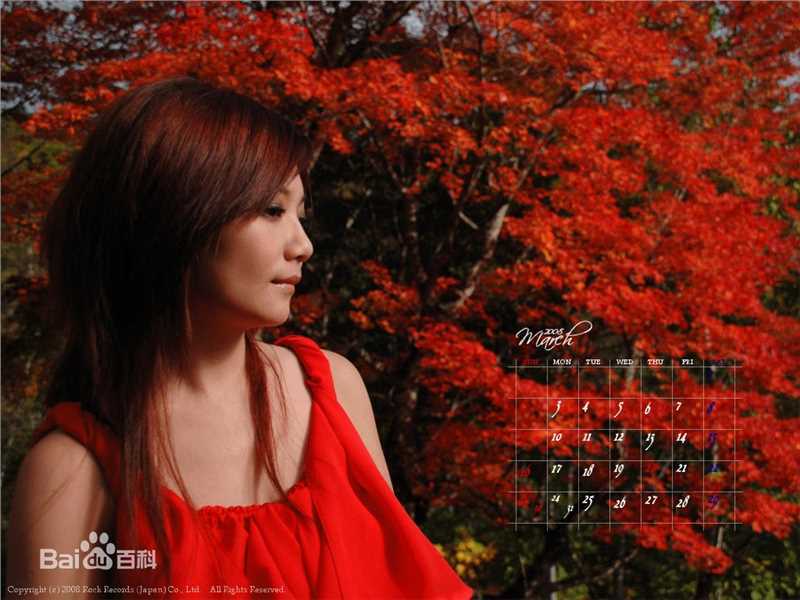 精选梁静茹(Fish Leong)精彩图册