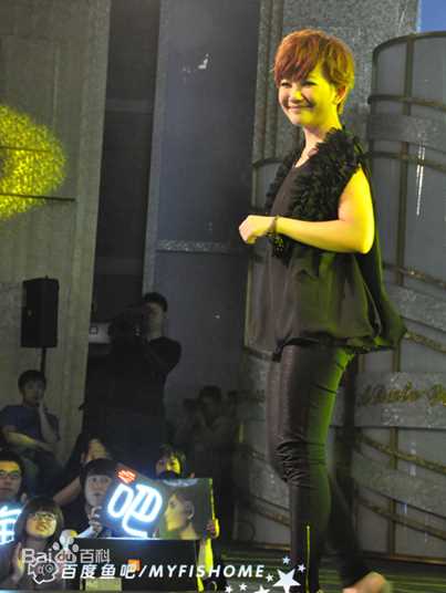 最全梁静茹(Fish Leong)精彩图册2