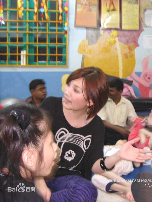 最全梁静茹(Fish Leong)精彩图册2