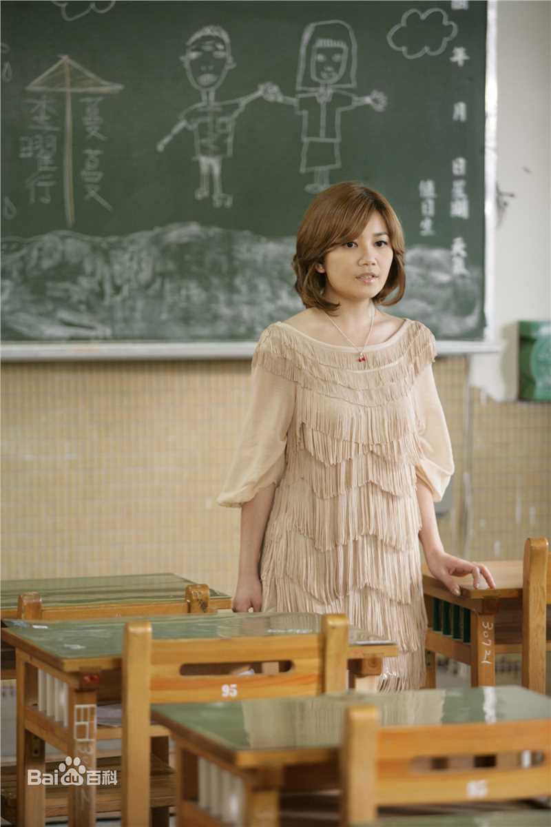 最全梁静茹(Fish Leong)精彩图册2