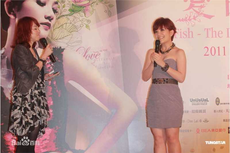 精选梁静茹(Fish Leong)精彩图册