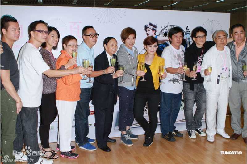 精选梁静茹(Fish Leong)精彩图册