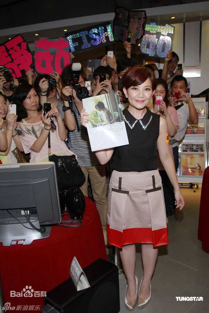 精选梁静茹(Fish Leong)精彩图册