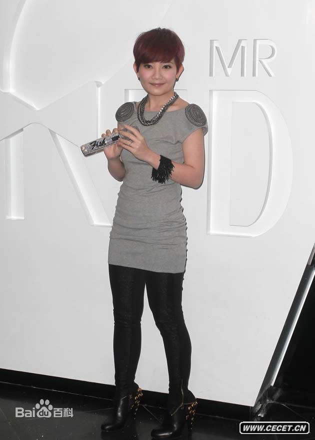 精选梁静茹(Fish Leong)精彩图册1