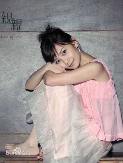 精选梁静茹(Fish Leong)精彩图册1