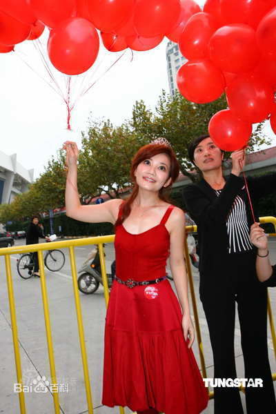 精选梁静茹(Fish Leong)精彩图册1