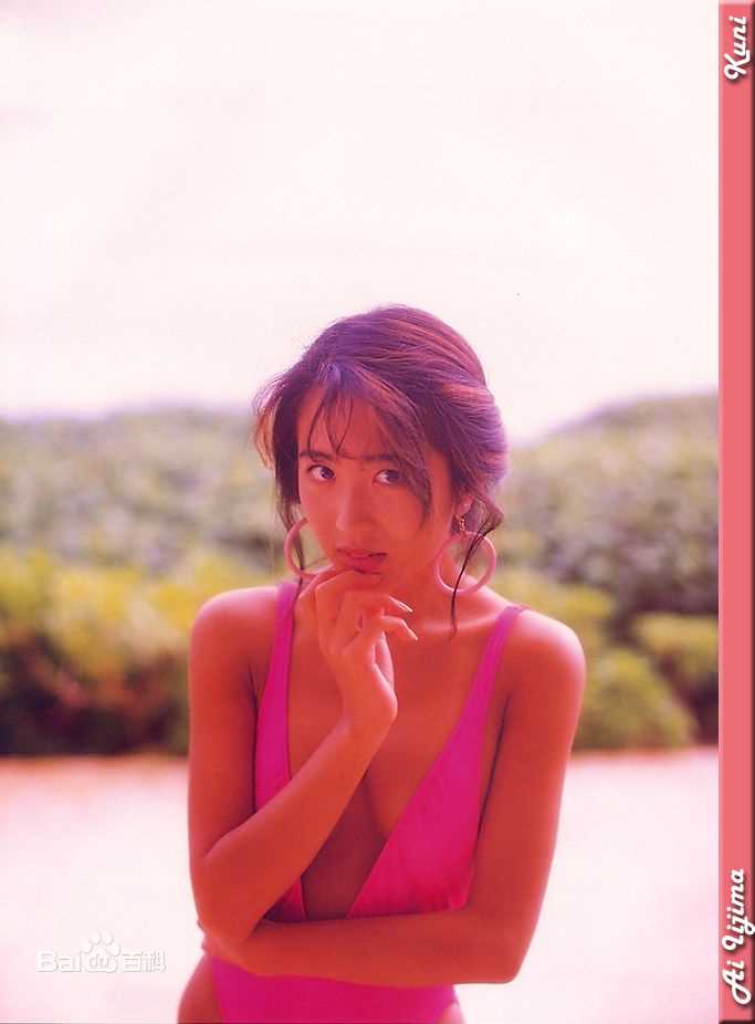 饭岛爱精彩图册