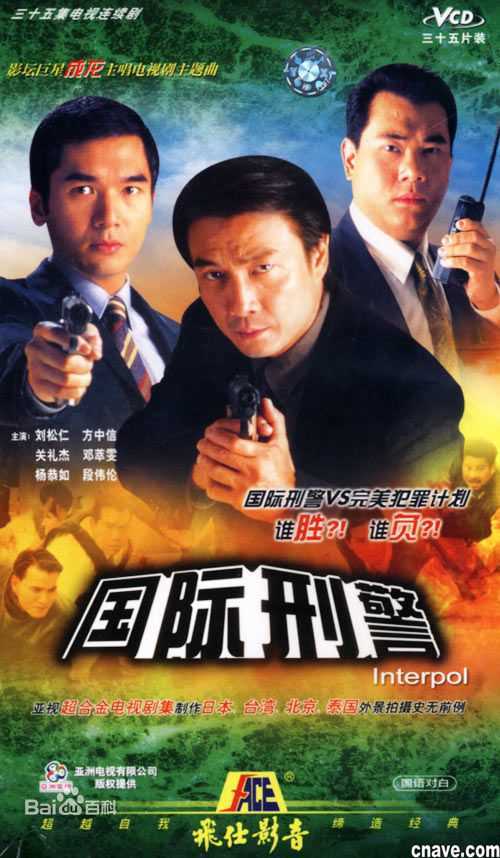 最优质徐二牛(Simon Chui Yee-Ang)素颜照