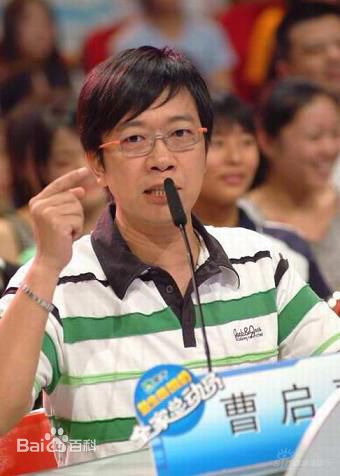 曹启泰(Timothy, Chi-Tai Chao)主持节目照生活照相册