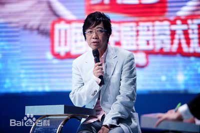 曹启泰(Timothy, Chi-Tai Chao)主持节目照生活照相册