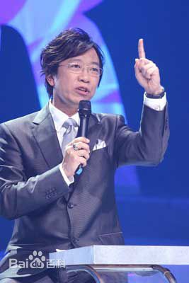 曹启泰(Timothy, Chi-Tai Chao)主持节目照生活照相册