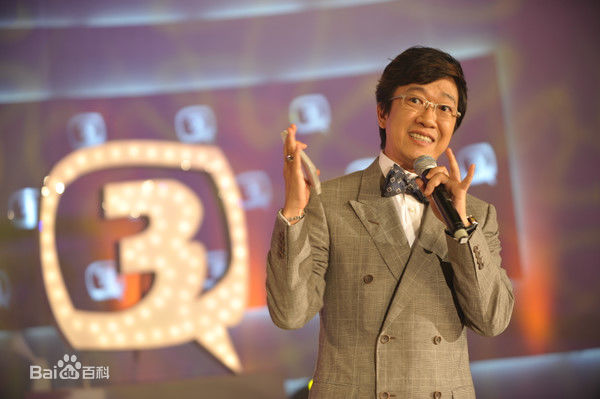 曹启泰(Timothy, Chi-Tai Chao)主持节目照生活照相册